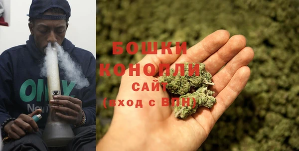 каннабис Алексин