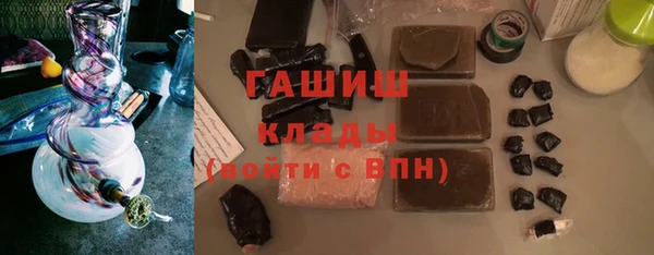 каннабис Алексеевка