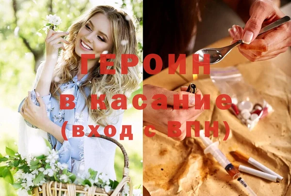 мяу мяу мука Гвардейск