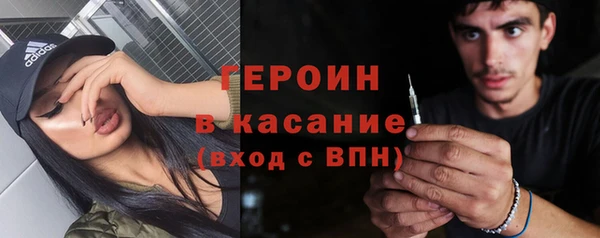 гашик Алзамай