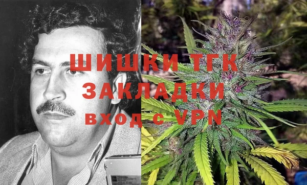 каннабис Алексин