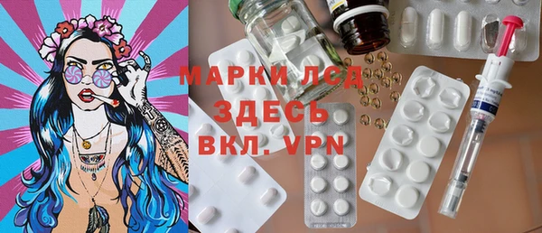 гашик Алзамай