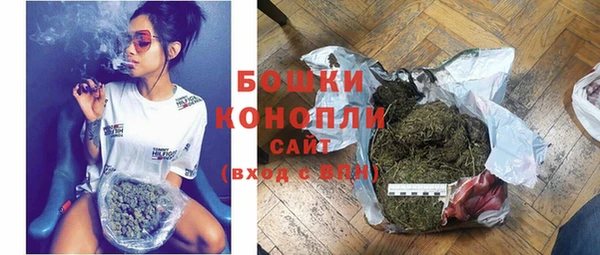 скорость Гатчина
