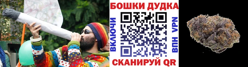 shop клад  Вышний Волочёк  Марихуана SATIVA & INDICA 
